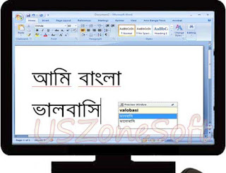Free Avro Bangla Typing Software Download